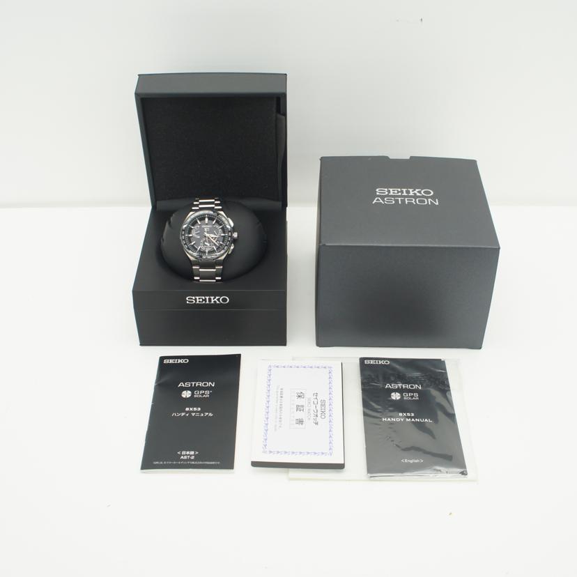 SEIKO セイコー/ASTRON/GPSソーラー/黒文字盤/8X53-0AV0-2//770***/Aランク/06