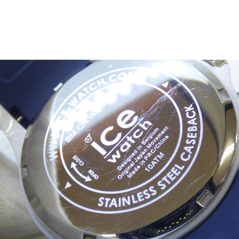 ICE WATCH/BMW アイスウォッチ/BMW/クォーツウォッチ/BM.CH.WE.B.S.13//ABランク/64