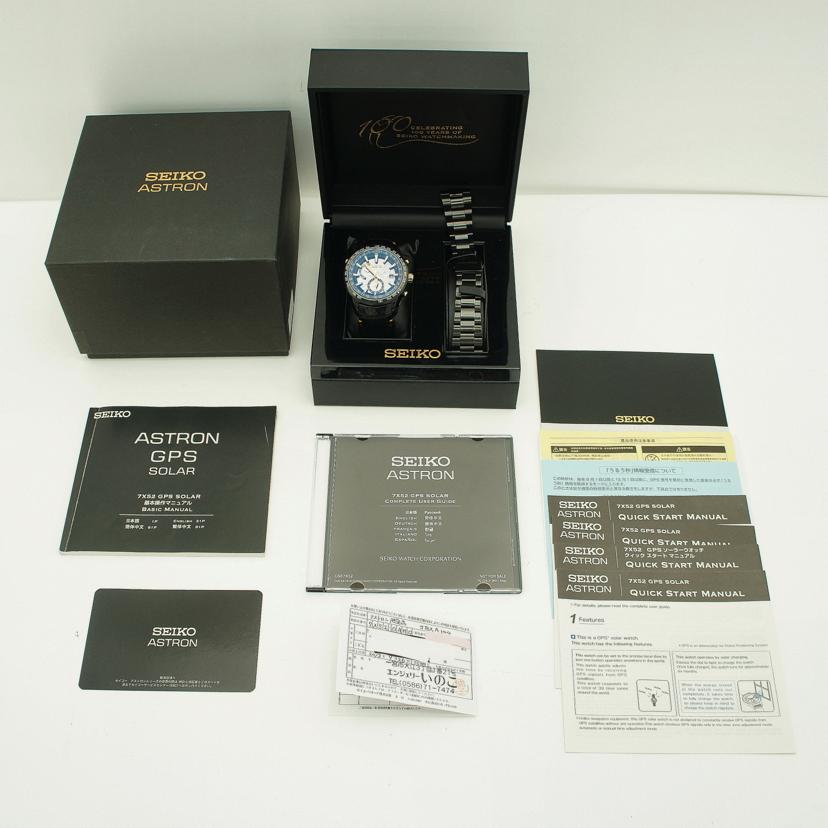 SEIKO セイコー/アストロン/GPSソーラー/100th服部金太郎モデル/SBXA100//241******/SAランク/19
