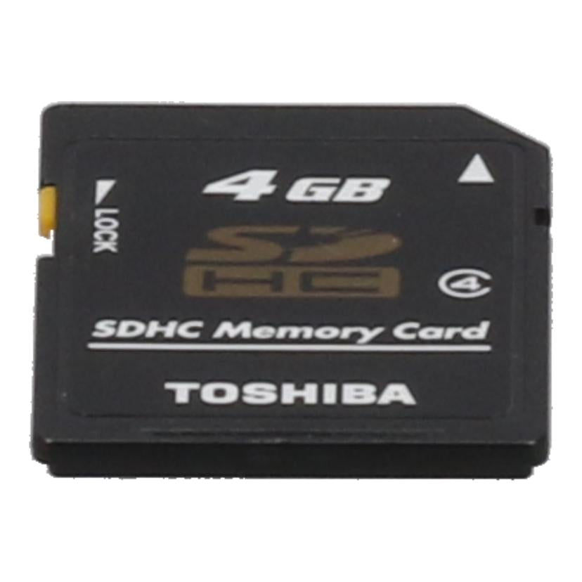 NINTENDO 任天堂 ニンテンドー /Nintendo 3DS 本体/CTR-001//CJM125227740/Bランク/75