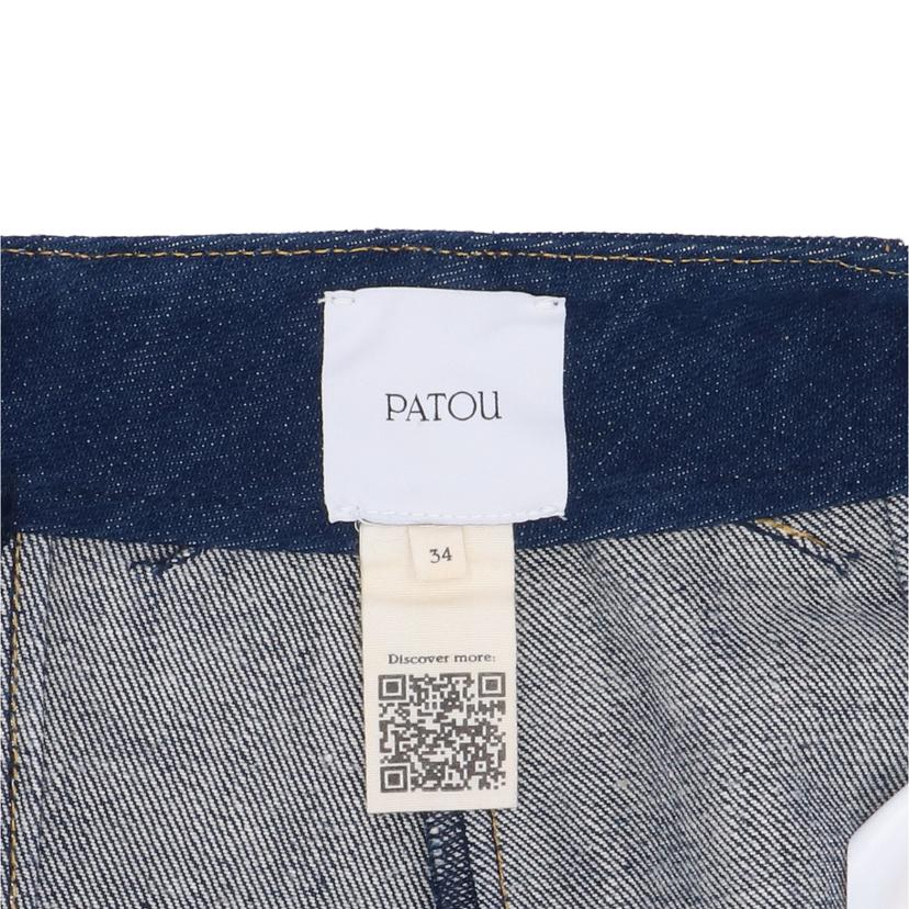 PATOU パトウ/ワイドデニム/ES-TR003-08-6//サイズ:34/Aランク/91