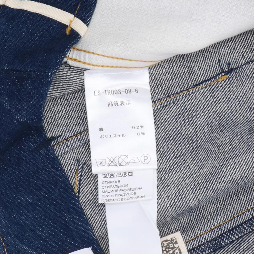 PATOU パトウ/ワイドデニム/ES-TR003-08-6//サイズ:34/Aランク/91