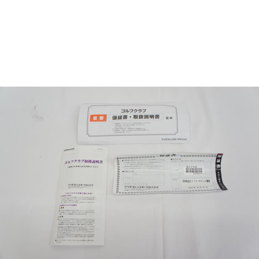 BRIDGESTONE ブリヂストン/B1 ST フェアウェイウッド 2023年//Sランク/05