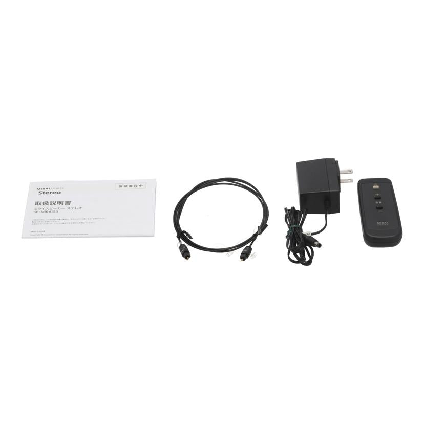 Sound Fun サウンドファン/MIRAI SPEAKER Stereo/SF-MIRAIS6//14423905320/Bランク/82