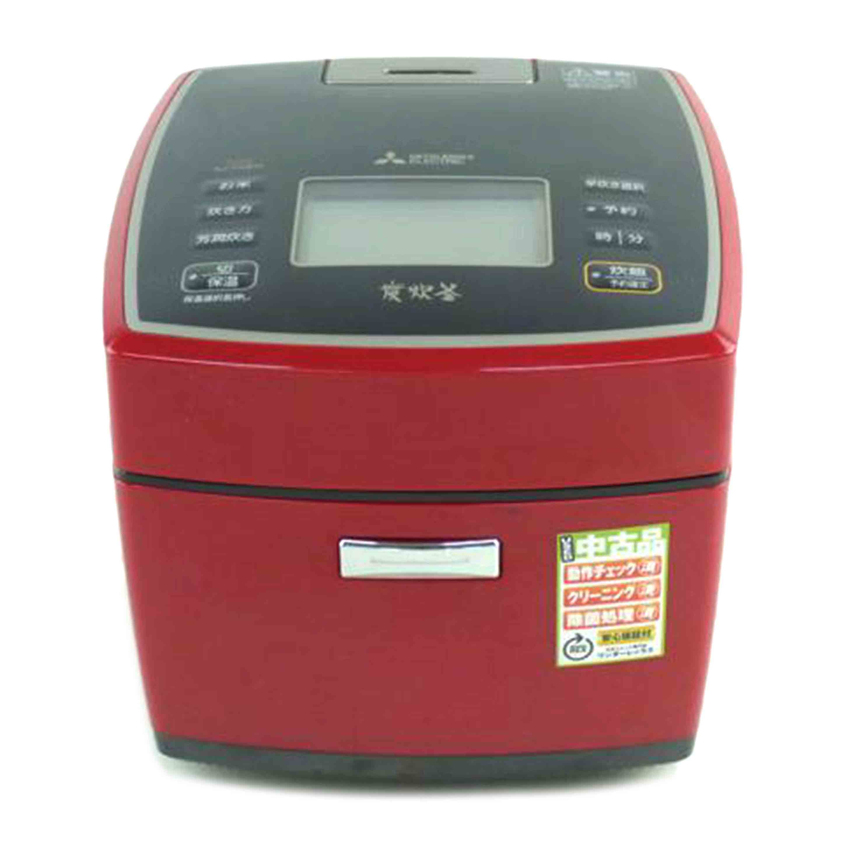 三菱IHジャー炊飯器 （三菱電機 IHジャー炊飯器 5層圧釜 備長炭