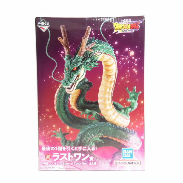 BANDAI バンダイ/神龍 フィギュア Special Color Ver//ABランク/42
