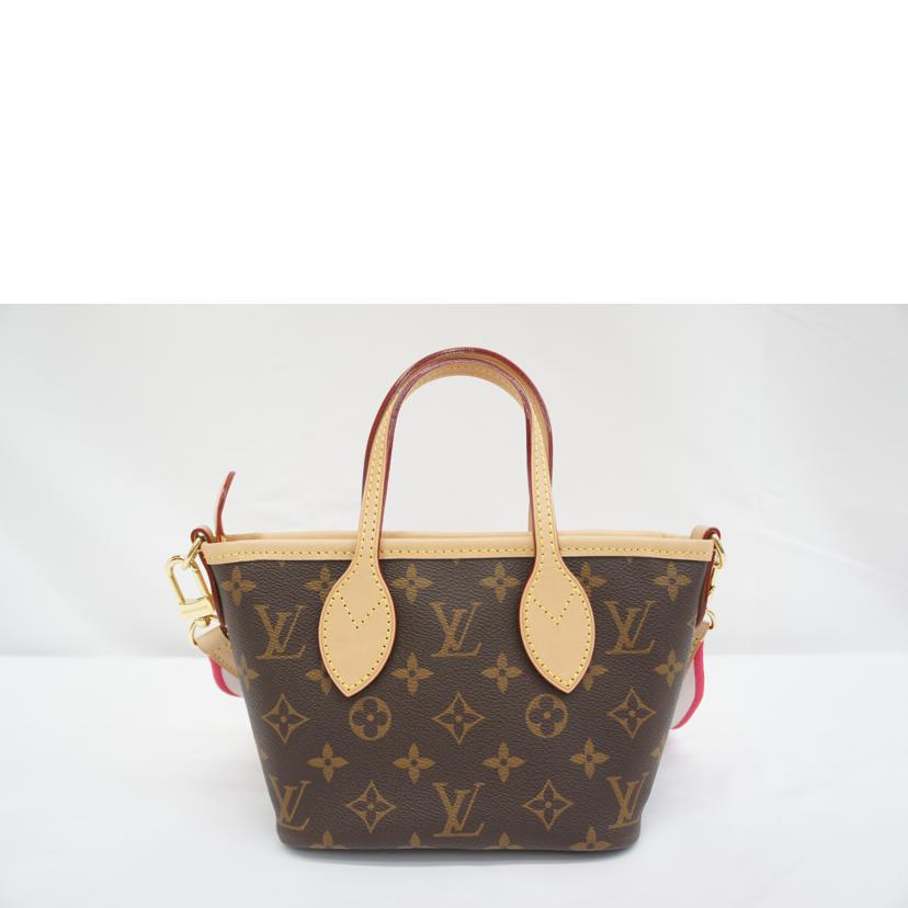 LOUIS VUITTON ルイ・ヴィトン/ネヴァーフルBBベージュ/モノグラム/M46705//RFI*/SAランク/05