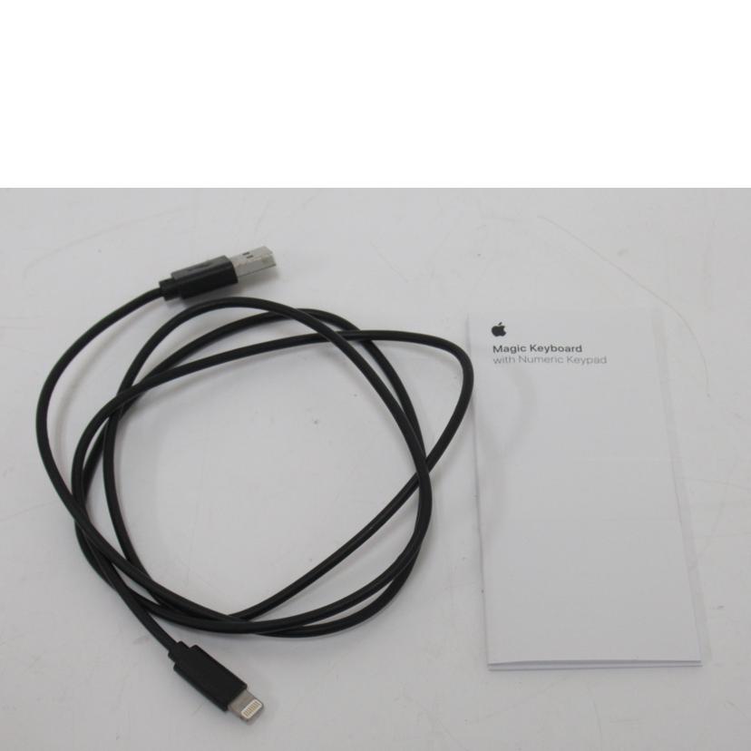 Apple/MagicKeyboard/テンキータイプ/MRMH2J/A//F0T031500MVHTCYAK/Aランク/63