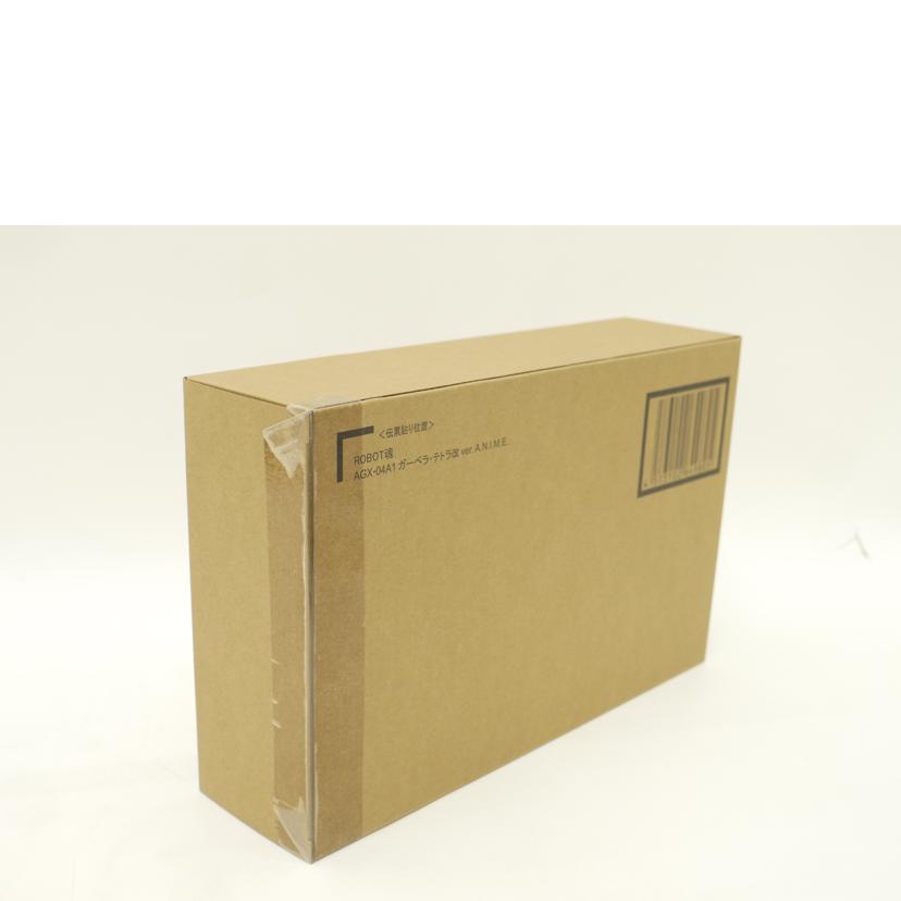 BANDAI バンダイ/AGX-04A1 ガーベラ・テトラ改 ver. A.N.I.M.E. 「機動戦士ガンダム0083」魂ウェブ商店限定 フィギュア/ROBOT魂 <SIDE MS>//Sランク/69