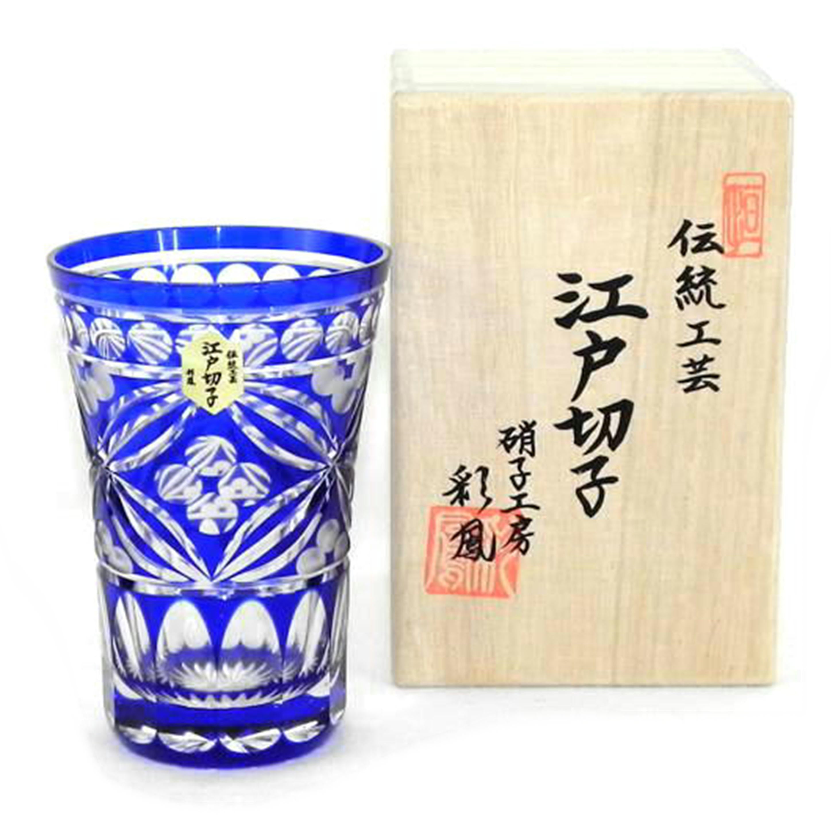 SAIHOU 硝子工房 彩鳳/七宝四花菱文様 天開タンブラー 瑠璃/M-7580-B//SAランク/81