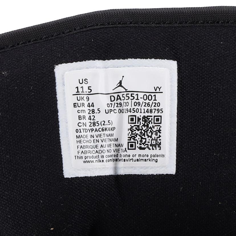 NIKE ナイキ/AIR JORDAN 1 LOW SE/DA5551-001//ABランク/41