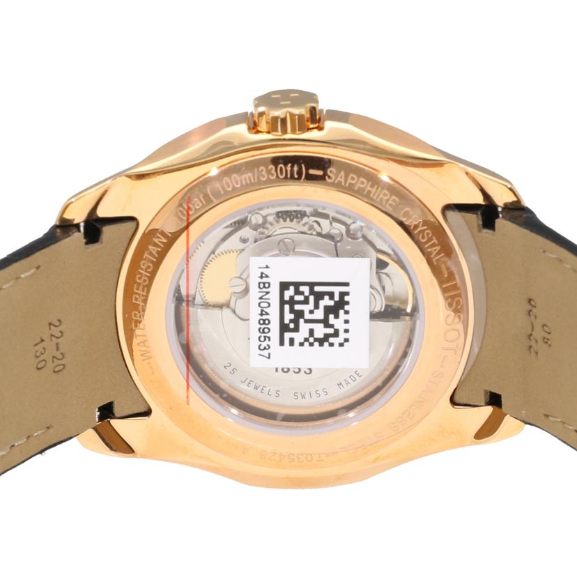 TISSOT ティソ/クチュリエ/ メンズ/ 自動巻/T0354283605100//SAランク/19