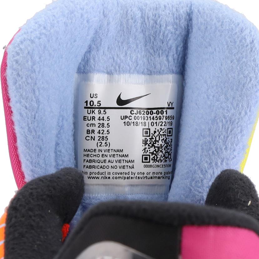 NIKE ナイキ/AIR MAX2 LIGHT QS/CJ6200-001//ABランク/41