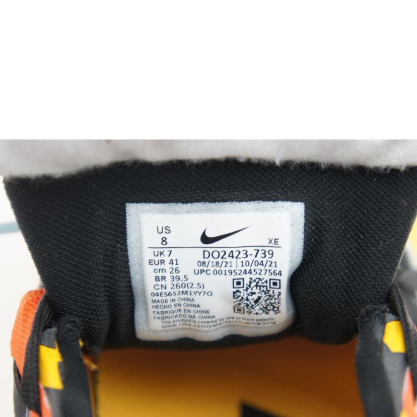 NIKE ナイキ/エアズームペガサス38EKIDEN/DO2423-739//Aランク/09