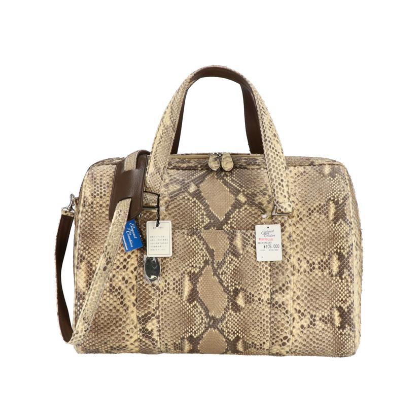 JRA パイソンボストンバッグ/JRA パイソンボストンバッグ//Aランク/78