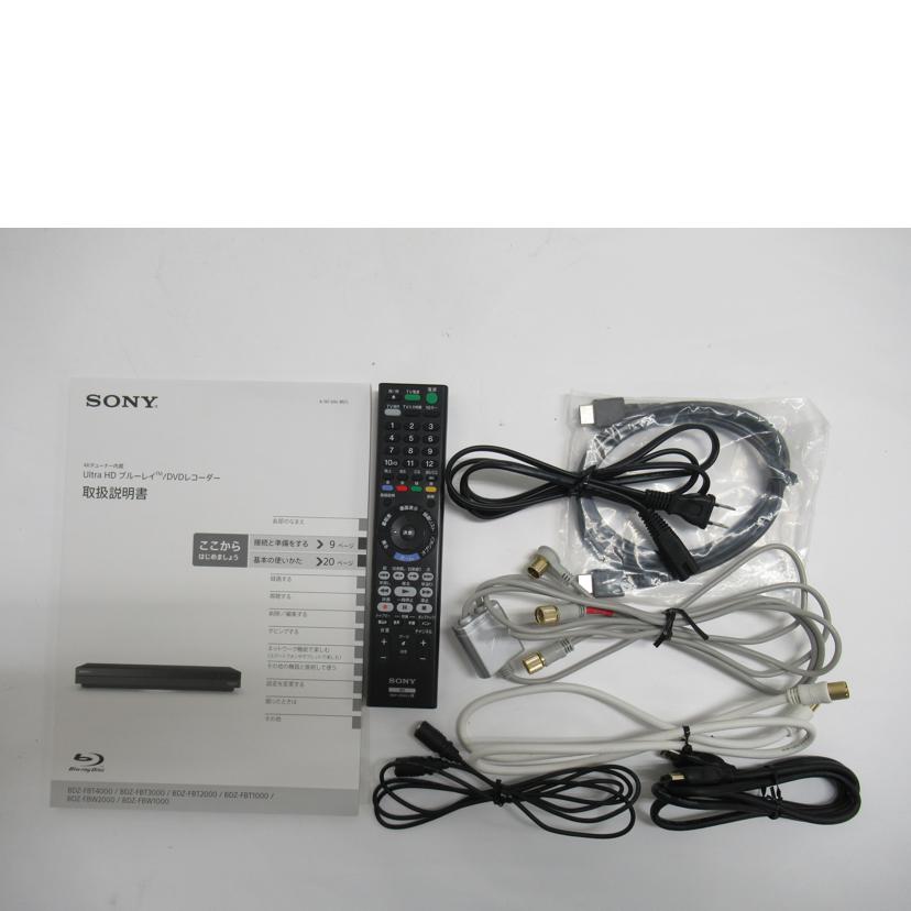 SONY/Ultra HD ブルーレイ/DVDレコーダー/BDZ-FBW1000//1036518/Bランク/63