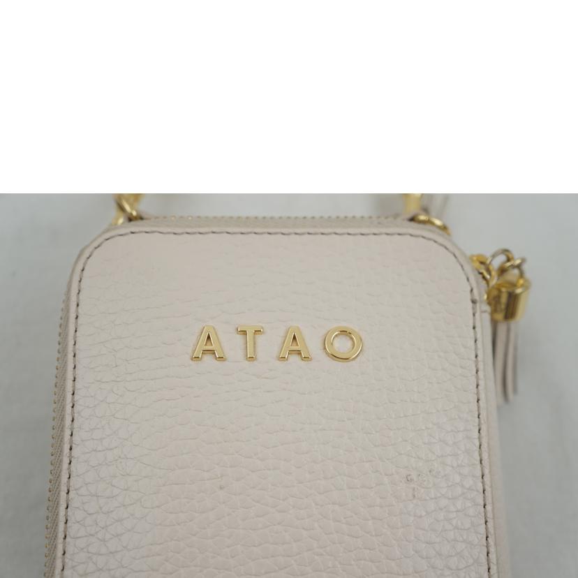 ATAO アタオ/ATAO お財布ショルダー//ABランク/67