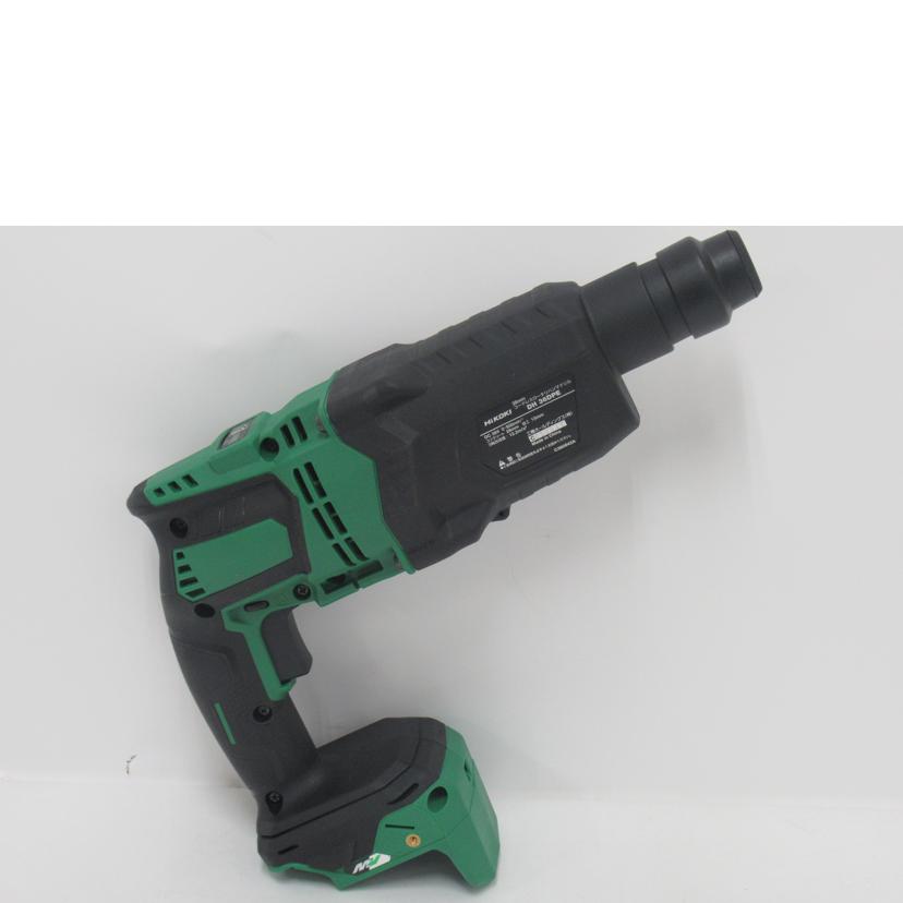 HITACHI Koki/コードレスロータリーハンマドリル/DH 36DPE//G630045/SAランク/63