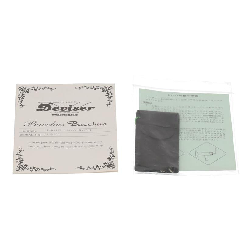 Bacchus バッカス /エレキベース/STANDARD ASH4/M//135200/Cランク/64