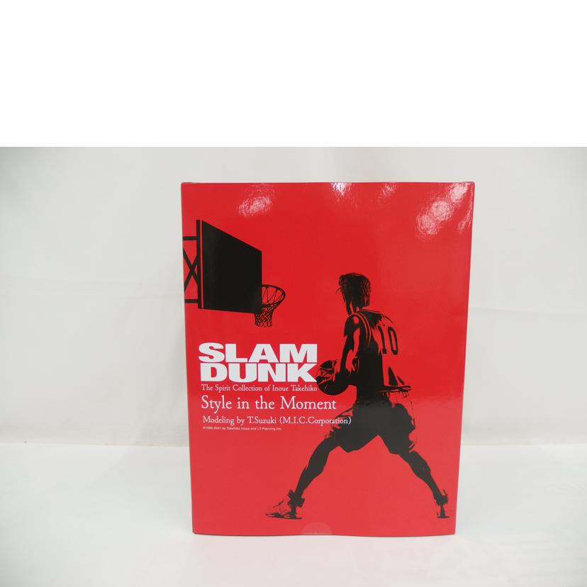 MIC エムアイシー/フィギュア 桜木花道 SLAM DUNK//Sランク/82