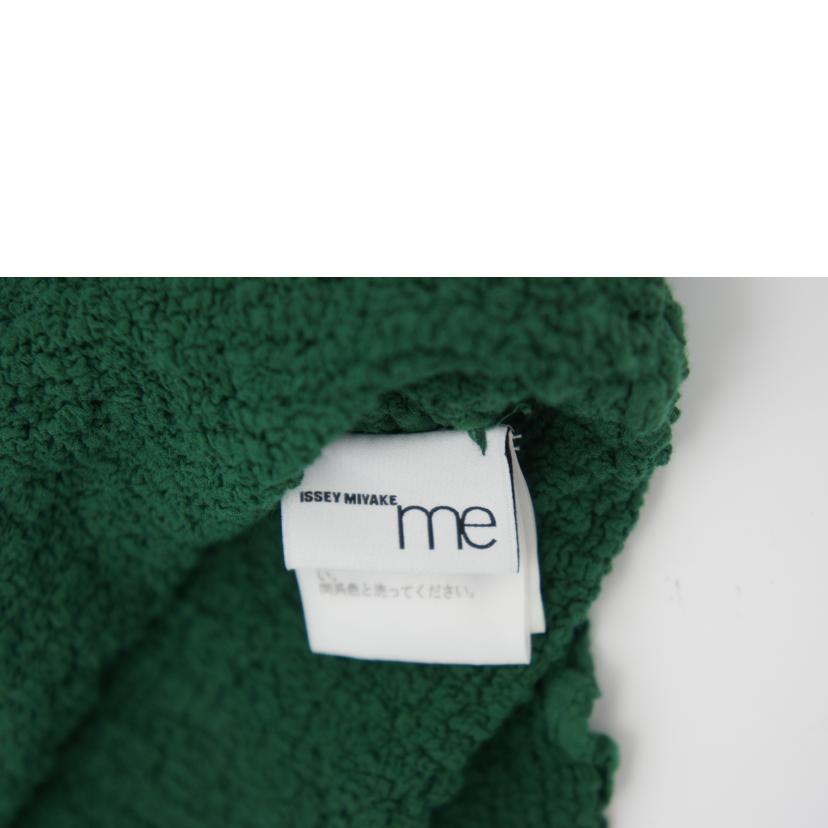 me ISSEYMIYAKE ミーイッセイミヤケ/カリフラワーカーディガン/MI74FO609//ABランク/09