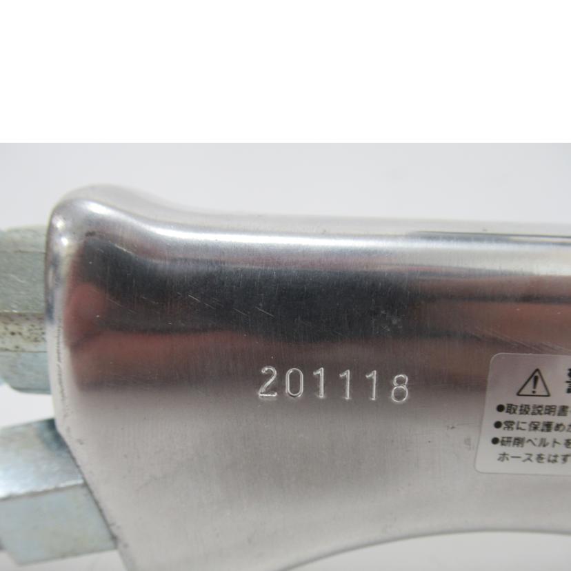 NITTO/空気式小型ベルトサンダー/B-20C//Bランク/63