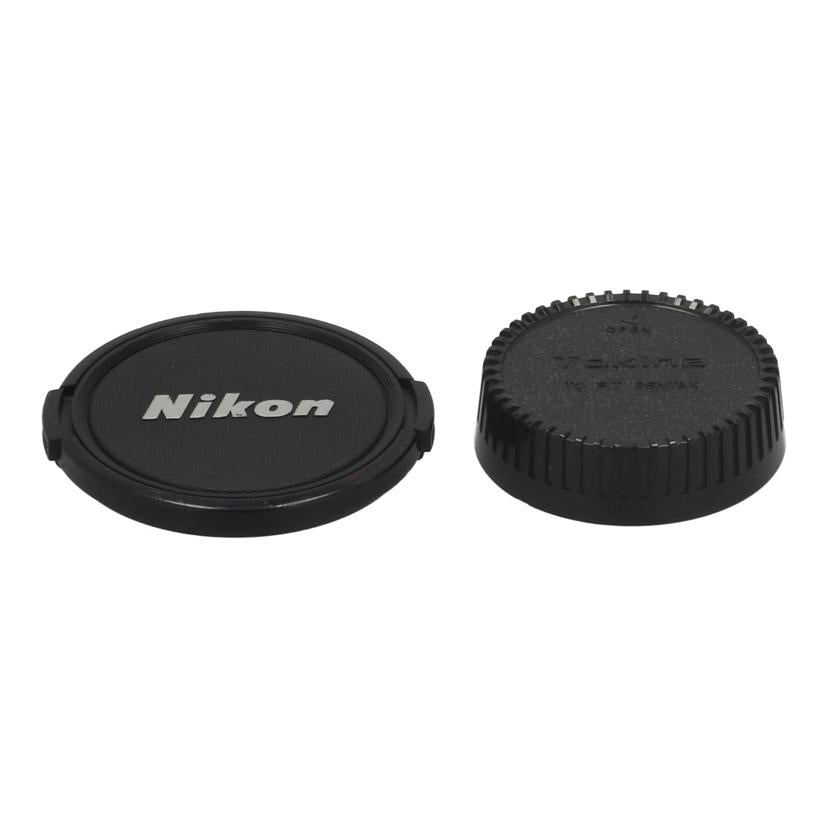 Nikon ニコン /交換レンズ/28-85mm/AF 24-85mm F3.5-4.5//287558/BCランク/22