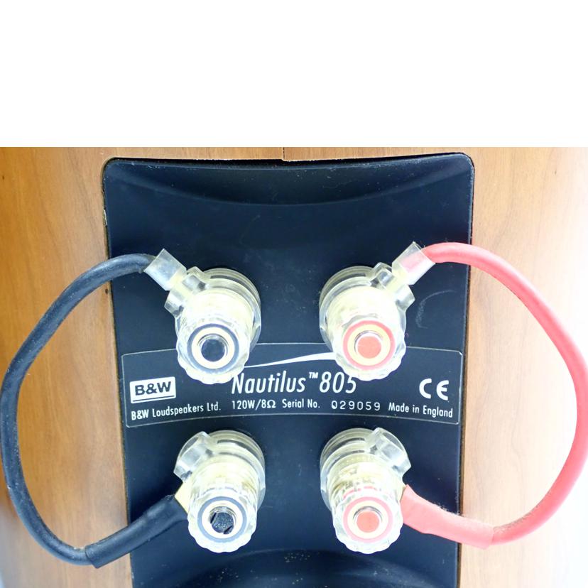 B&W B&W/スピーカー(ペア)/Nautilus805//029059/029060/Bランク/62