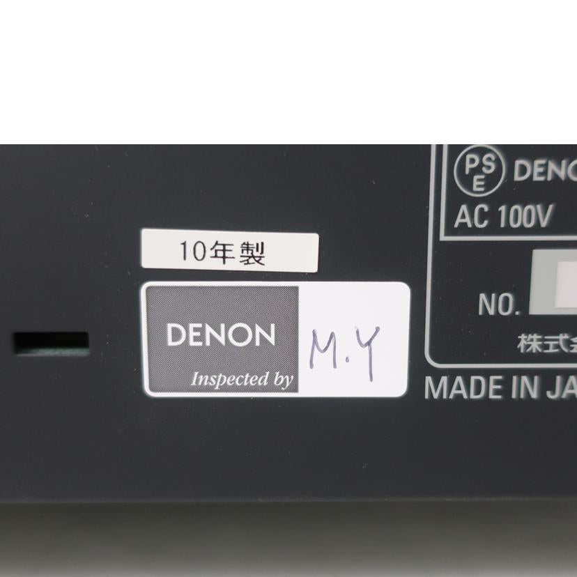 DENON デノン/SACDプレーヤー/DCD-1650SE//0031502177/ABランク/65