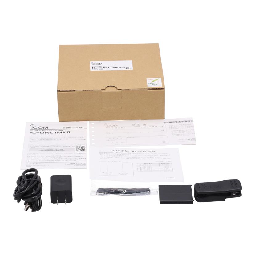 iCOM アイコム /デジタル小電力コミュニティ無線機/IC-DRC1MKII//13009316/ABランク/67