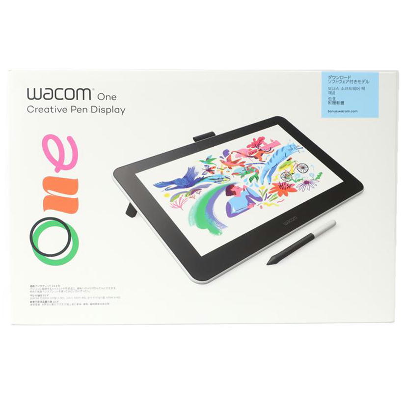 ワコム wacom 13.3 液晶ペンタブレット DTC133W1D - タブレット