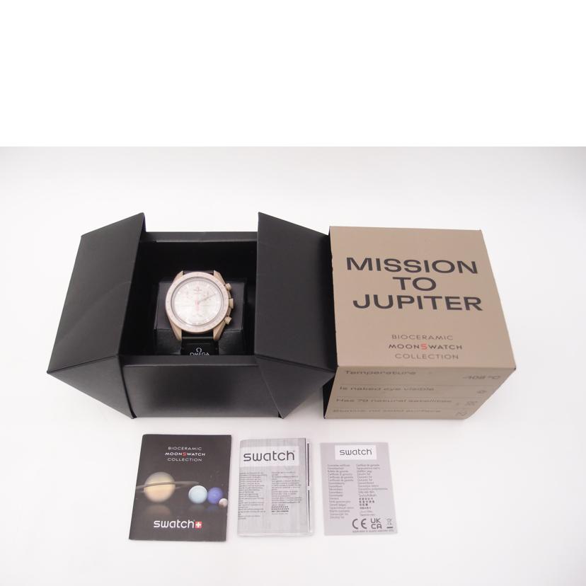 OMEGA×swatch オメガ×スウォッチ/ムーンスウォッチ/MISSION TO JUPITER/クオーツ/SO33C100//Aランク/69
