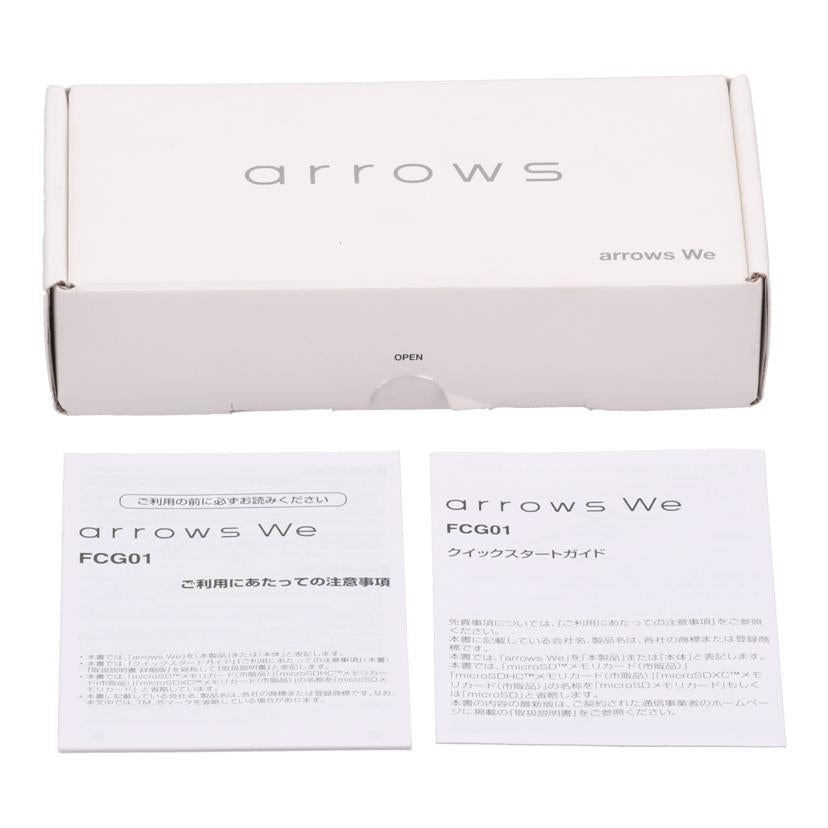 FUJITSU FCNT SIMフリー 富士通 フジツウ /スマートフォン/arrows We 64GB/FCG01//129a19ba/ABランク/64
