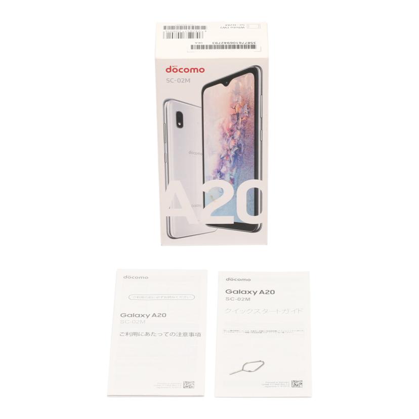 SAMSUNG docomo サムスン /スマートフォン/Galaxy A20/SC-02M//RF8N502GS6V/Aランク/71