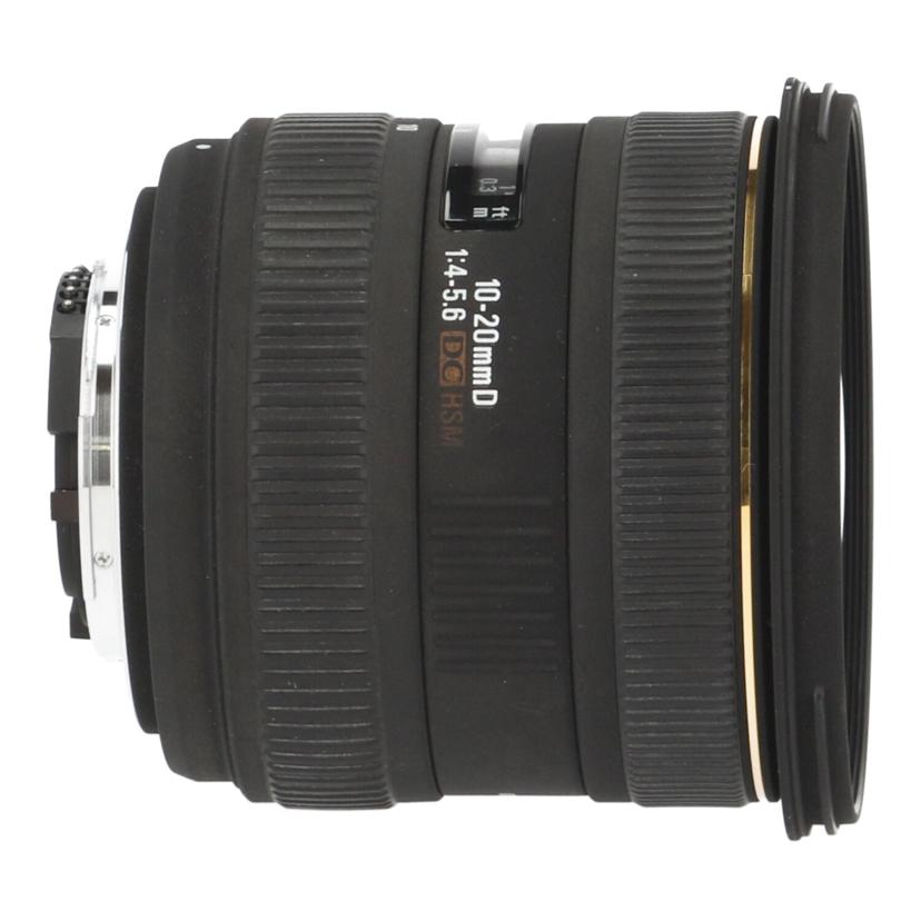 SIGMA Nikon シグマ /交換レンズ/10-20mm/10-20mm F4-5.6 EX DC HSM//2025838/Cランク/09