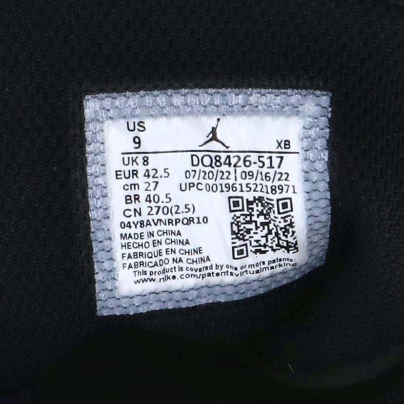NIKE ナイキ/AIR JORDAN 1MID LAKERS/DQ8426 517//ABランク/42