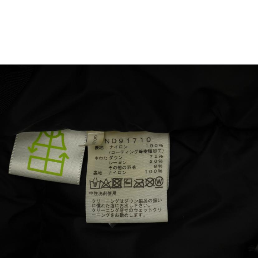 NORTHFACE ノースフェイス/バルトロライトダウンジャケット/ND91710//Aランク/69
