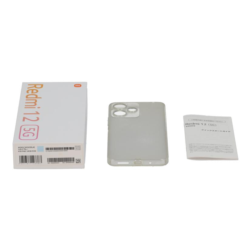 Xiaomi シャオミ /スマートフォン/Redmi 12 5G 128GB/XIG03//867554070059421/Aランク/62