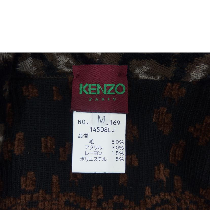 KENZO ケンゾウ/KENZO ヴィンテージニットコート//ABランク/82