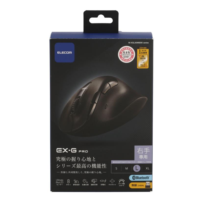 ELECOM エレコム /ワイヤレスマウス/M-XGL50MBSKBK//LOT762/Bランク/82