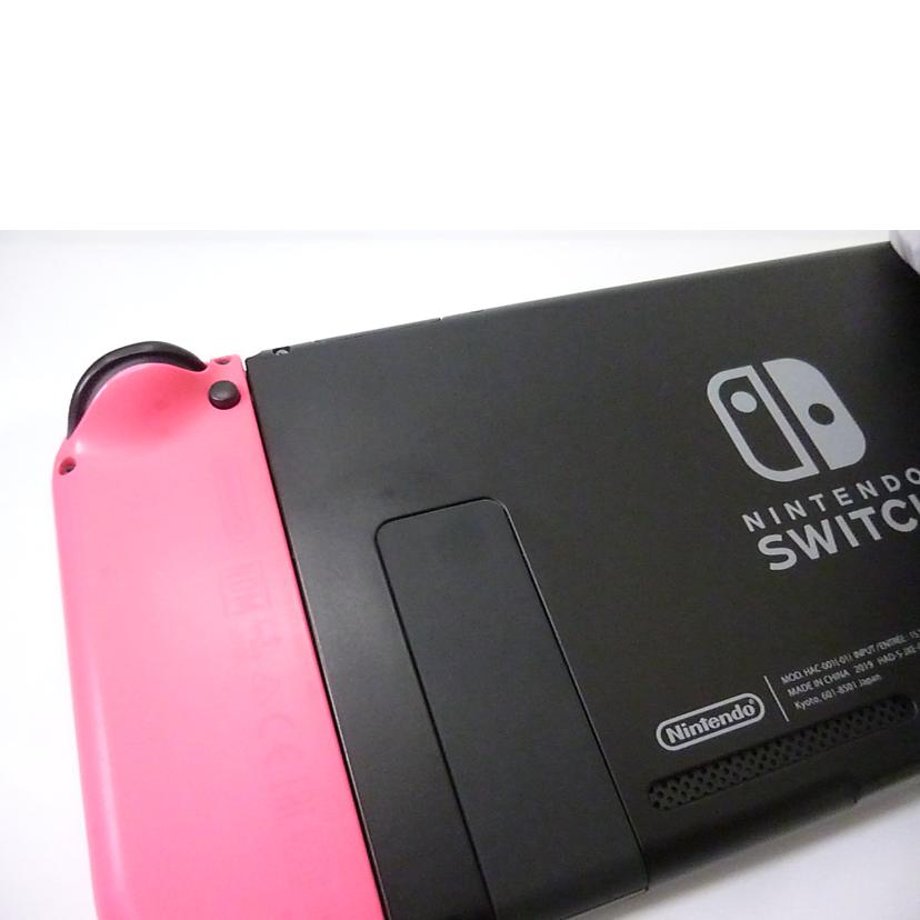 nintendo 任天堂/ニンテンドースイッチ本体ネオンブルー/ピンク/HAD-S-KAAAA//XKJ1003608967/Bランク/88