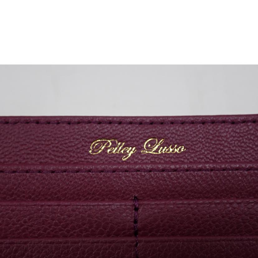PELLEY LUSSO ペレリールッソ/長財布//ABランク/62