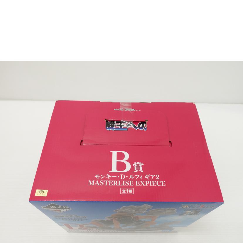 BANDAI バンダイ/モンキー・D・ルフィ ギア2 「一番くじ ワンピース TVアニメ25周年 ~海賊王への道~」 MASTERLISE EXPIECE B賞 フィギュア//Sランク/88