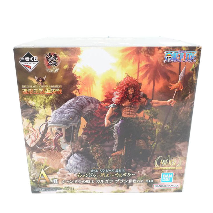 BANDAI バンダイ/シャンドラの戦士 カルガラ ブラシ彩色ver. 「一番くじ ワンピース 造形王 シャンドラの戦士~カルガラ~」 A賞 フィギュア//Sランク/88