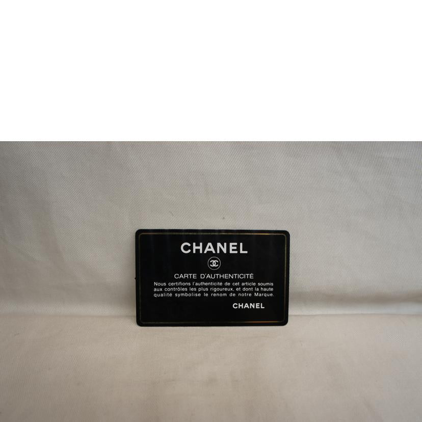 CHANEL シャネル/カーフスキンマトラッセ2WAYチェーンハンドバッグ/AS1434//295*****/SAランク/92