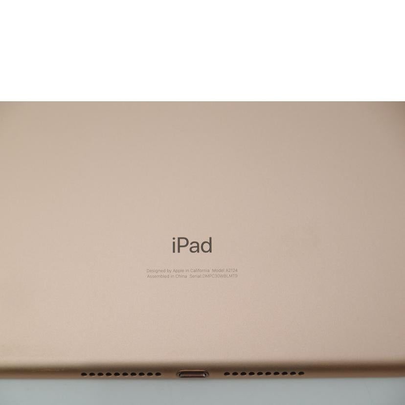 Apple アップル/iPad mini 7.9インチ 第5世代 Wi-Fi+Cellular 64GB ゴールド/MUX72J/A//DMPC30WBLMT9/ABランク/69
