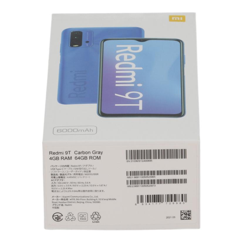 Xiaomi シャオミ /スマートフォン/Redmi 9T 64GB SIMフリー/M2010J19SR//1a0757dd0221/Bランク/62