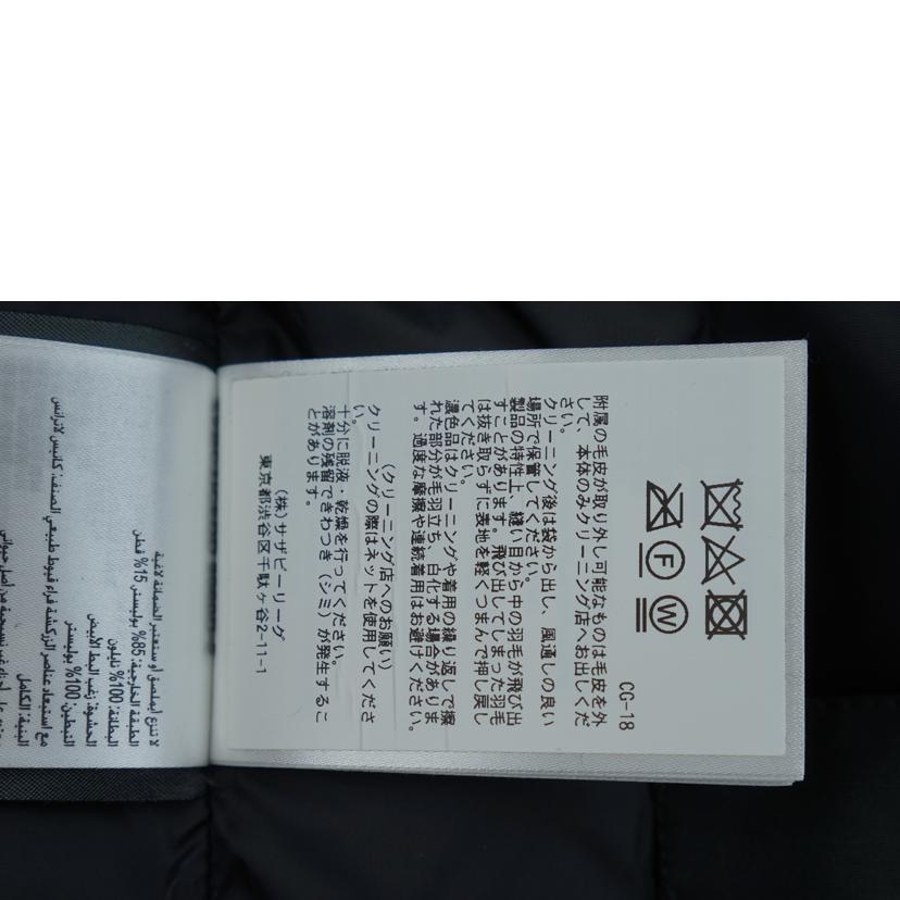 CANADA GOOSE カナダグース/ CANADA GOOSE JASPER PARKA S/3438JM//Aランク/67