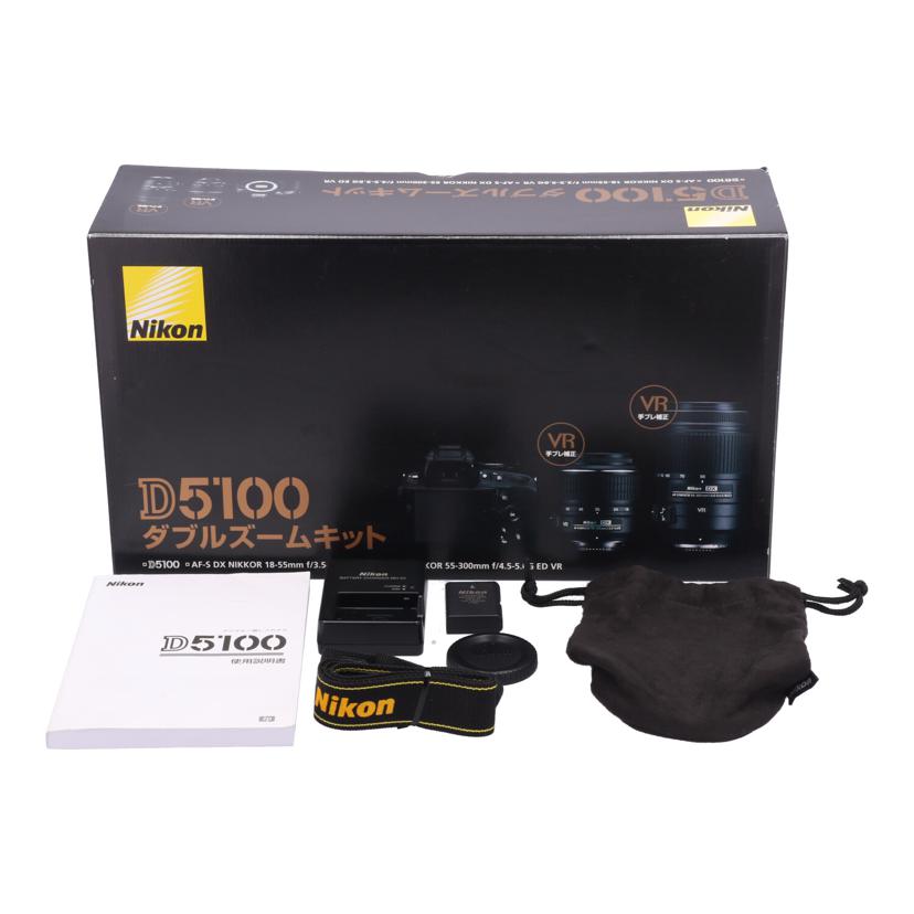 Nikon ニコン /デジタル一眼 ダブルズームキット/D5100 ダブルズームキット//2119261/Bランク/69
