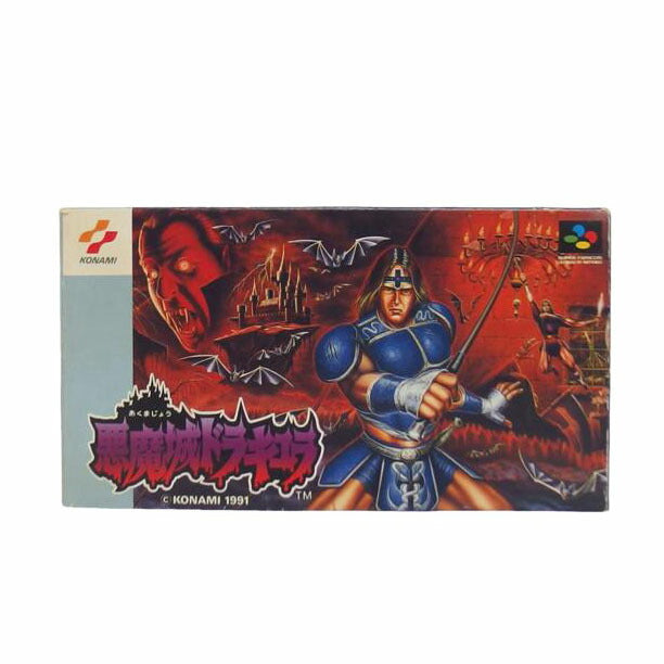 KONAMI コナミ/悪魔城ドラキュラ スーパーファミコン/SHVC-Ad//Bランク/04